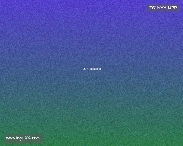 2021电竞嘉年华门票 2021电竞嘉年华门票