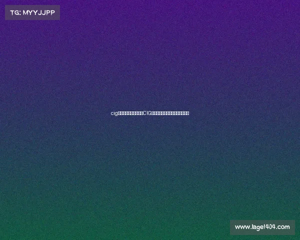 cig全国电子竞技大赛—《CIG烽火再燃全国电竞精英鏖战巅峰》 cig全国电子竞技大赛—《CIG烽火再燃全国电竞精英鏖战巅峰》