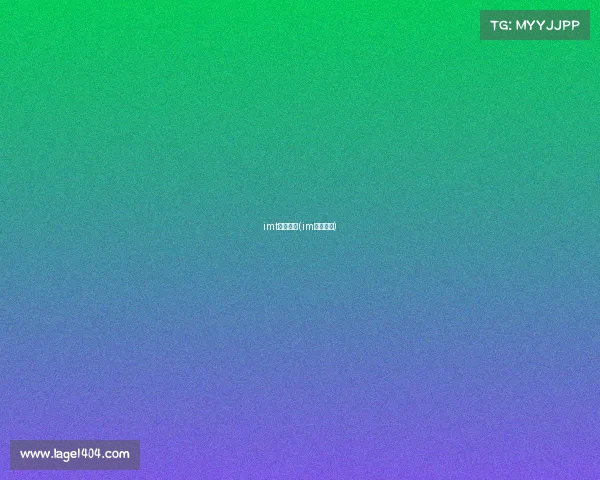 imt电子竞技(im电竞官网) imt电子竞技(im电竞官网)