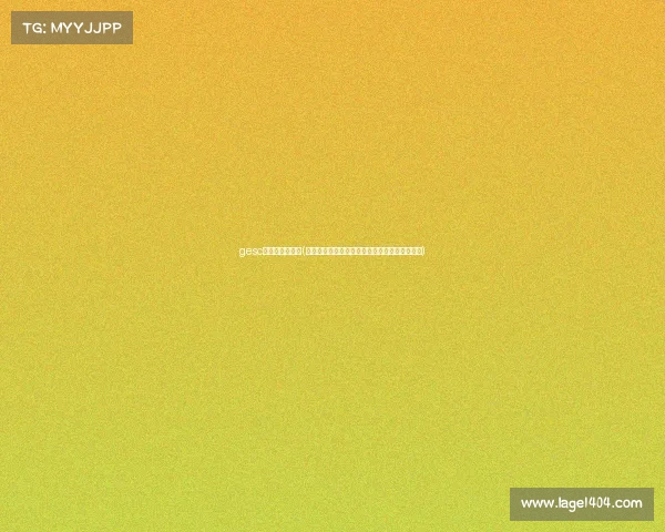 gesc贵州省电子竞技(贵州电竞战队集结:黔进的力量,竞逐荣耀之巅) gesc贵州省电子竞技(贵州电竞战队集结:黔进的力量,竞逐荣耀之巅)