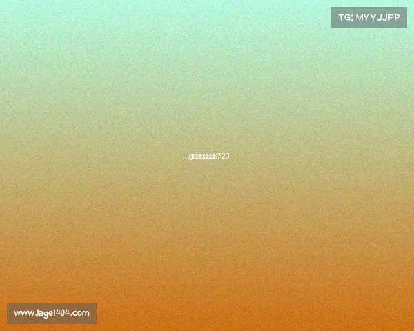 llg女子电竞俱乐部720