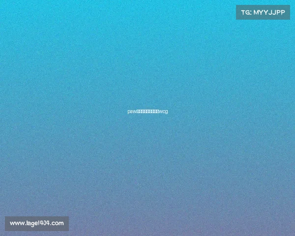 paw电子竞技—电子竞技wcg