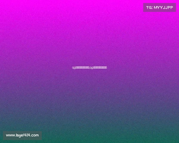 qg电子竞技俱乐部树叶,qg电子竞技俱乐部全称 qg电子竞技俱乐部树叶,qg电子竞技俱乐部全称