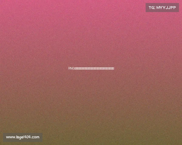 RNG电子竞技俱乐部组织架构解析:从蛮荒到王朝的体系进化论 RNG电子竞技俱乐部组织架构解析:从蛮荒到王朝的体系进化论