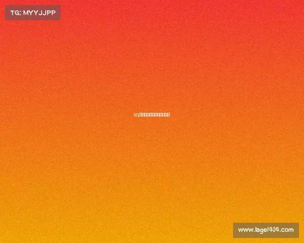 xq电子竞技贴吧电子竞技论坛