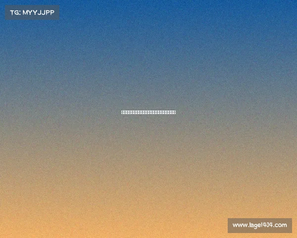 《构筑决胜毫秒之间：电竞背后的网络架构革命》