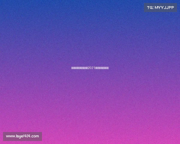 四川高中电子竞技招生、2021四川省电子竞技联赛