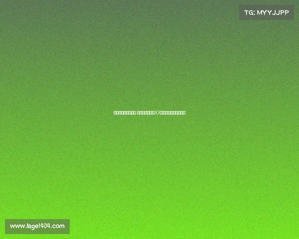 我国电子竞技俱乐部 鏖战五局终折桂XX战队谱写全新荣耀篇章 我国电子竞技俱乐部 鏖战五局终折桂XX战队谱写全新荣耀篇章