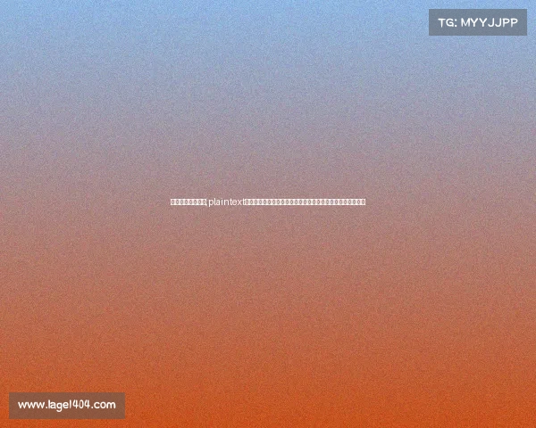 电子竞技蔡明是谁,plaintext震惊电竞圈的蔡明竟是少年天才，横扫三大赛冠军的秘密揭晓