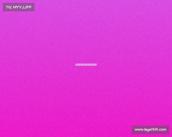 金霸智能科技有限公司待遇怎么样